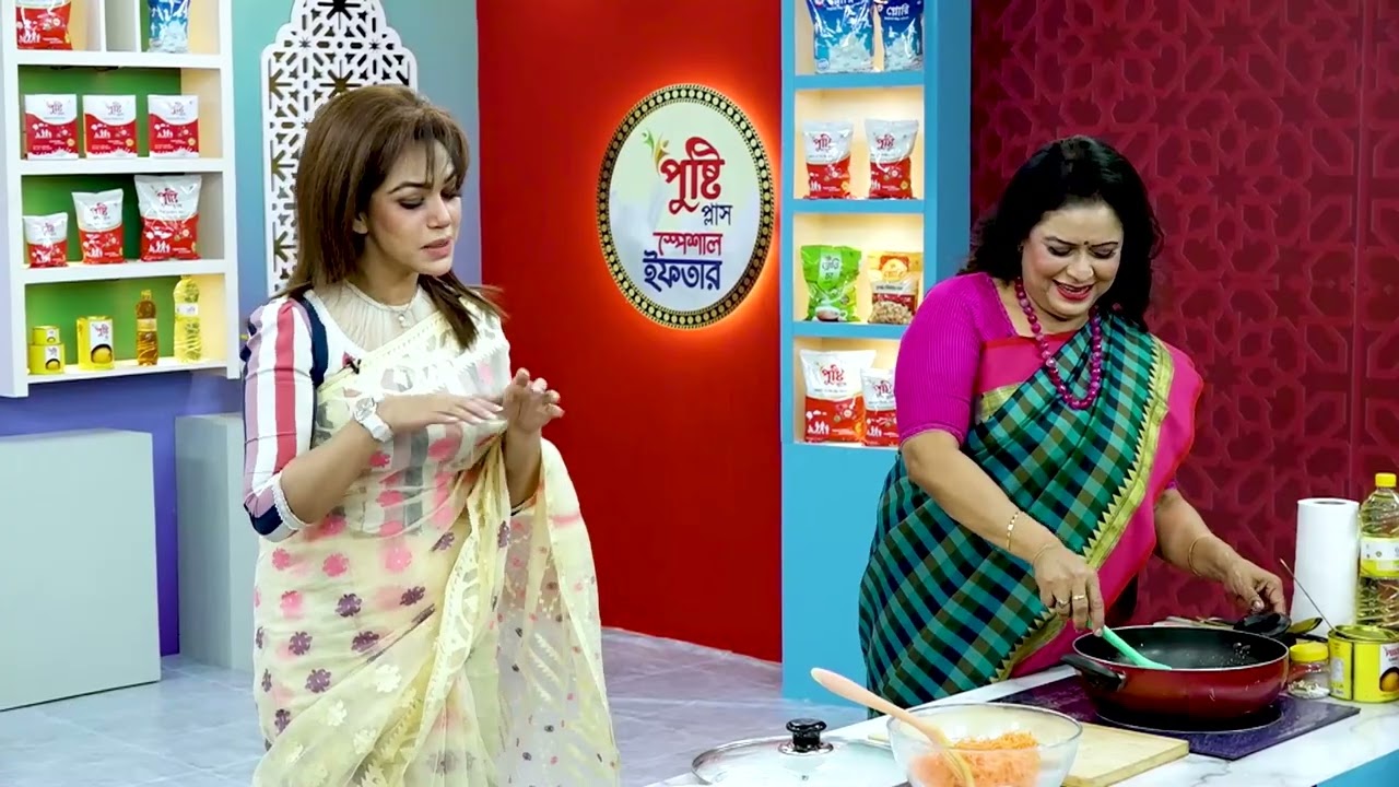 পুষ্টি প্লাস স্পেশাল ইফতার’ – এপিসোড-৩