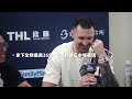 《賽後記者會》Postgame Press Conference 2026.04.11 #TPBL #高雄全家海神 #KTownAquas