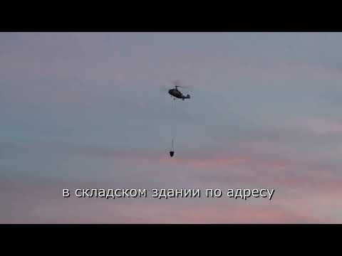 Пожар 8 августа 2011 года на ул. Талалихина