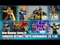 TAMASHII NATIONS TOKYO[秋葉原]にTAMASHII NATION 2020の展示品の一部が公開!!