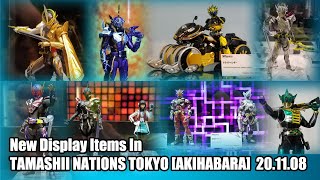 TAMASHII NATIONS TOKYO[秋葉原]にTAMASHII NATION 2020の展示品の一部が公開!!