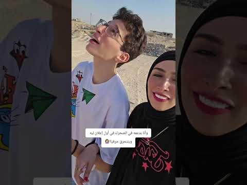 يااارب هو ده عقابك ليا 