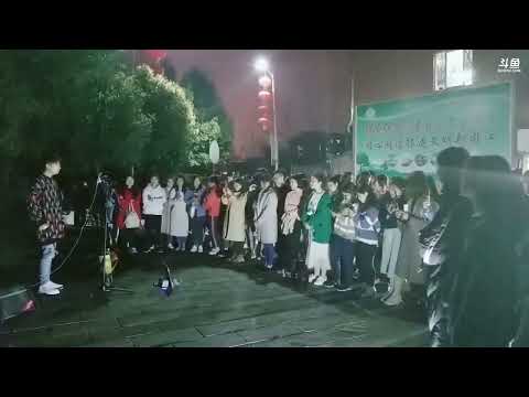 尧顺宇 -《烟火里的尘埃》20190312