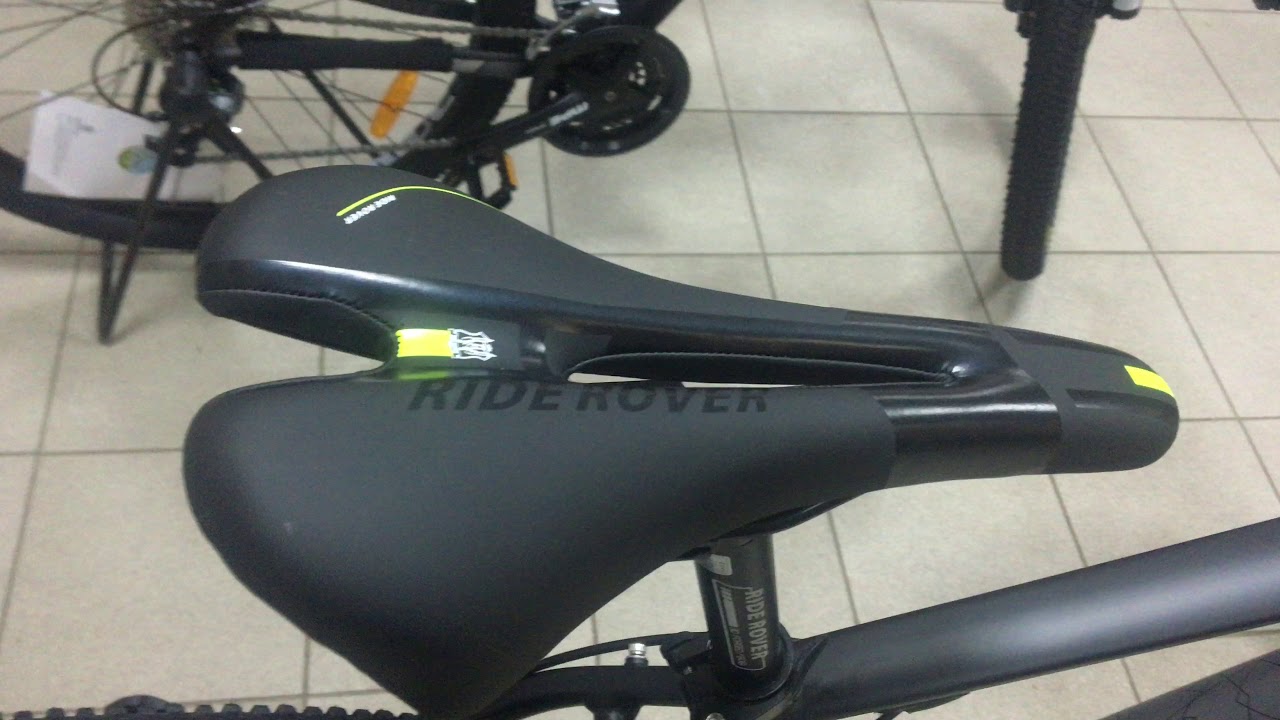 Ride rover pioneer 29
