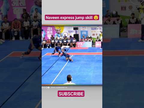 naveen express jump