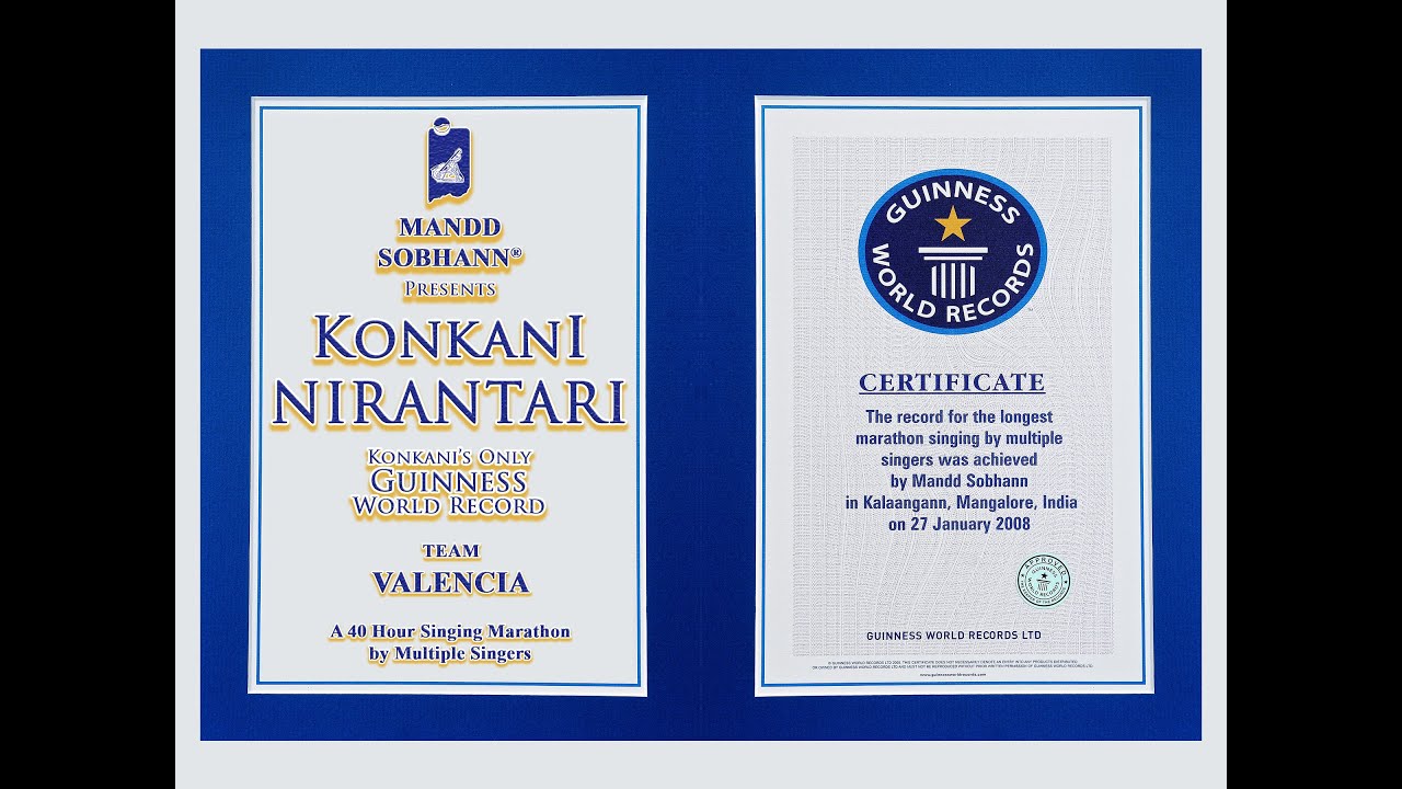 Konkani Nirantari | ಕೊಂಕಣಿ ನಿರಂತರಿ - Konkani's Only Guinness World Record | Team VALENCIA