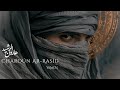Charoún Ar Rasíd هارون الرشيد Instrumental Music 