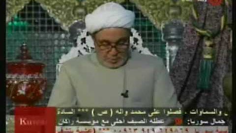 من برنامج فن الالحان في تلاوه القران