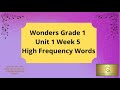 High Frequency Words Quiz