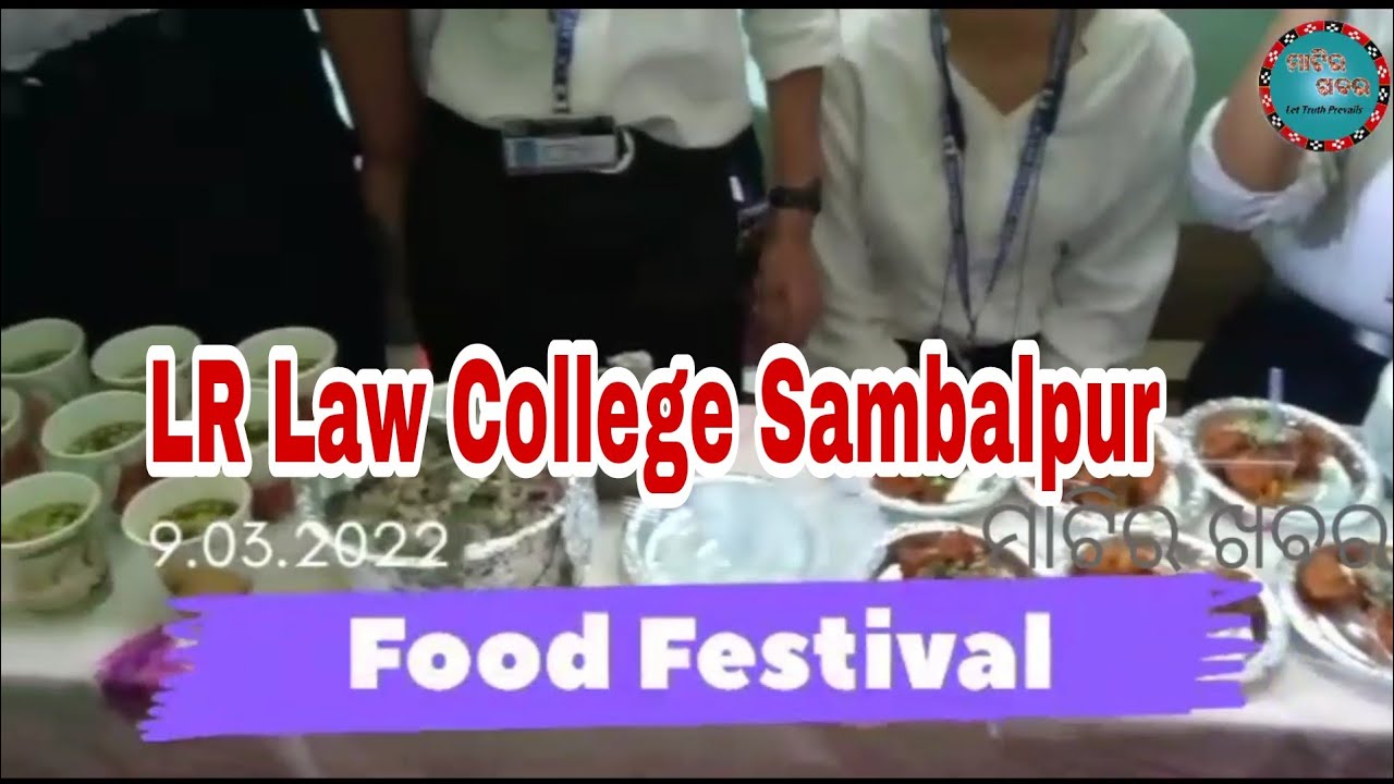 Food festival on LR Law College Sambalpur YouTube