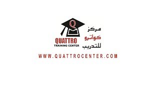 Quattro Training Center Abu Dhabi | مركز كواترو للتدريب