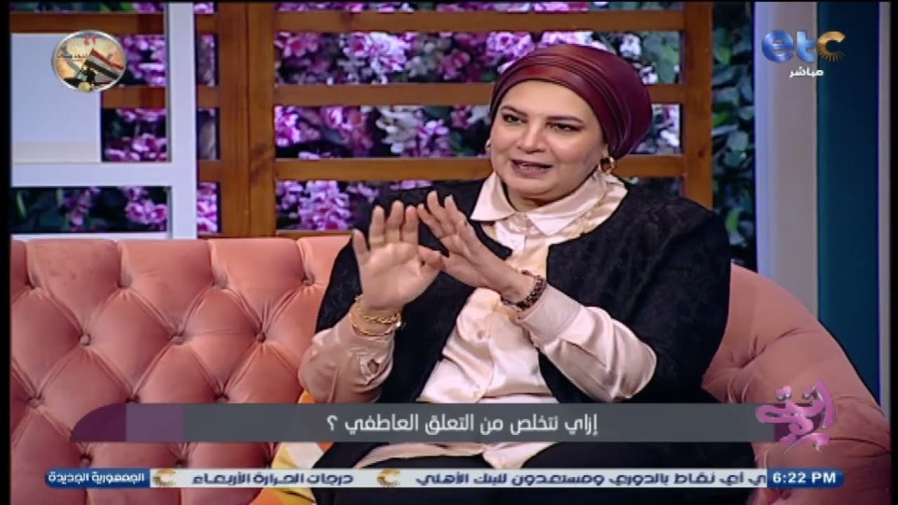 مرضى نفسيين شياطين ماشية على الأرض وللأسف مالهومش علاج 😰