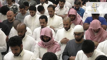 الشيخ ناصر القطامي - وكثير حق عليه العذاب (تلاوة باكية ) | تهجد ليلة 21 رمضان 1438