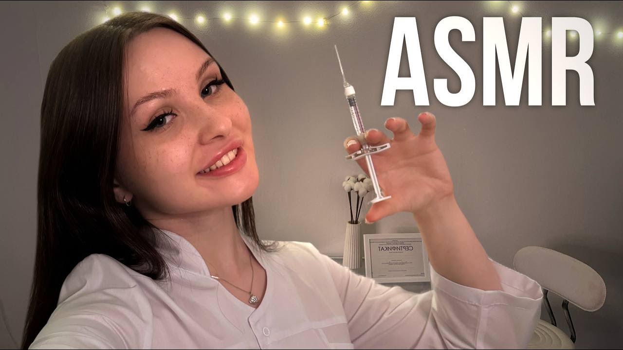 асмр косметолог сделает тебе губки 👄