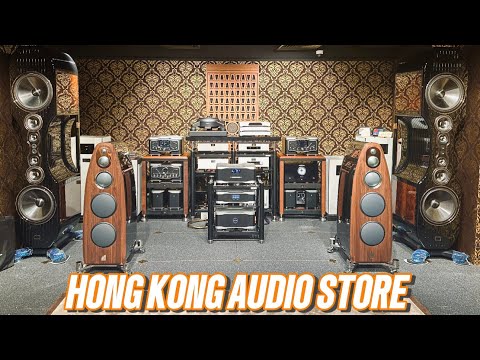 I Visited Hong Kong’s Fantastic High End Audio Store | Fung Ning Audio