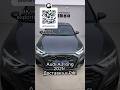 Audi A3 Long | Доставка в РФ!