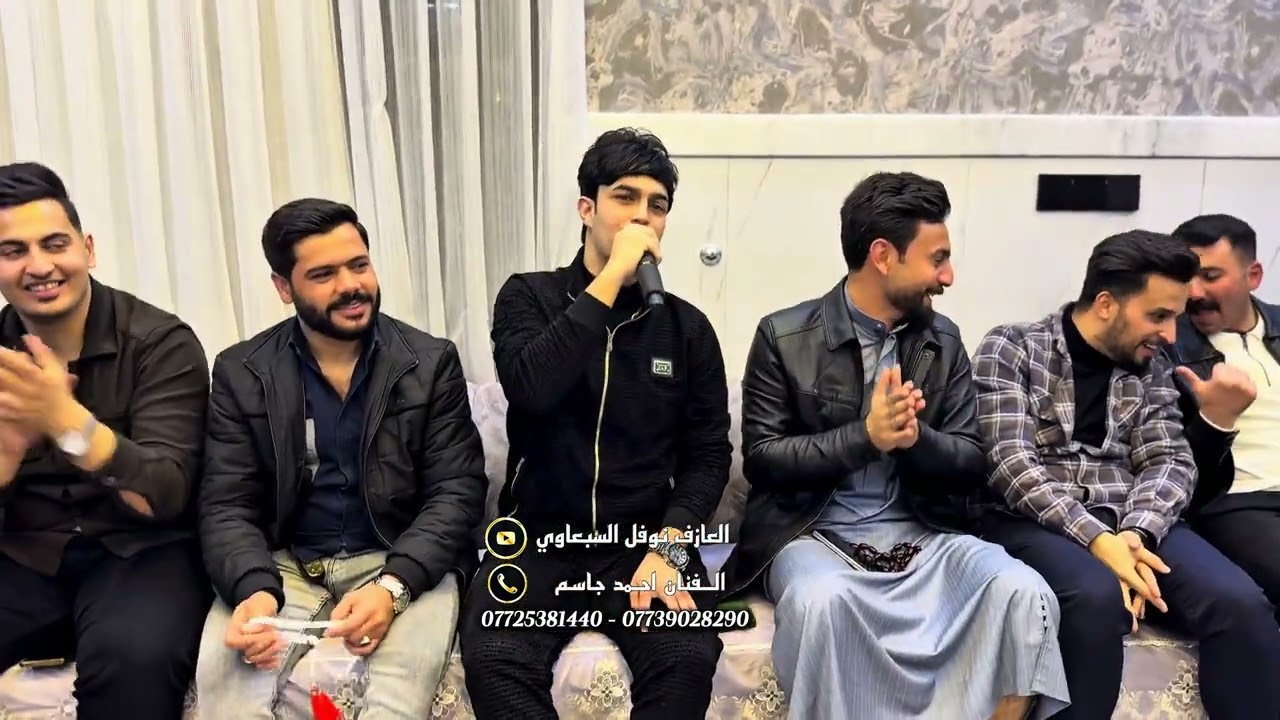 احن حنين الناكه  - احمد جاسم - خلسة 2  علي حسين  العبيدي - العازف نوفل السبعاوي