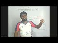 ETguru සෞඛ්‍ය හා ආරක්ෂාව Day 1