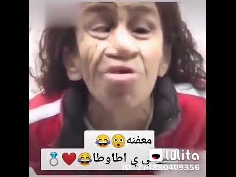مين عايز بوسه