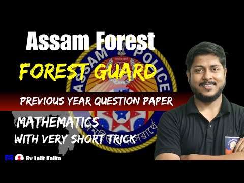 Forest Guard | Afpf Constable | Constable (wo/wt) Fireman | Constable (grade 3) Pyq By Lalit Sir