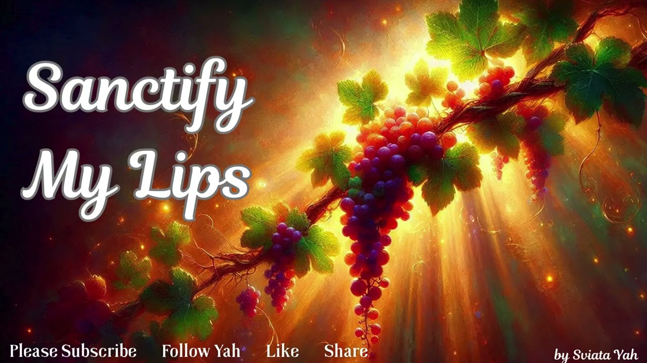SANCTIFY MY LIPS ~ When I Resent the QUIET SEASONS
