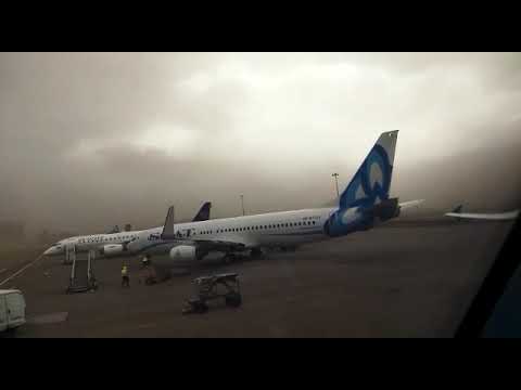 В аэропорту Алматы порыв ветра развернул самолёт