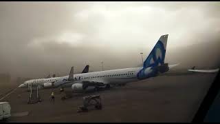В аэропорту Алматы порыв ветра развернул самолёт
