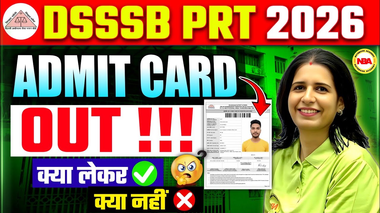 DSSSB Admit Card 2025 Out 🔥 | क्या लेकर जाएं? क्या नहीं? Exam Guidelines | Mannu Rathee Mam