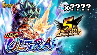 [ปิดท้ายครบรอบ5ปี] สุ่มกาชา!!! ตู้ ULTRA VEGITO BLUE | Dragon Ball Legends