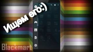 Яндекс Музыка Установить Приложение На Андроид