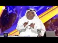 وليد الفراج بمكبر الصوت يصحي النائمين ويعلن الهلال بطلا لدوري أبطال آسيا والآسيوية صعبة قوية وليد الفراج بمكبر الصوت يصحي النائمين ويعلن الهلال بطلا لدوري أبطال آسيا والآسيوية صعبة قوية