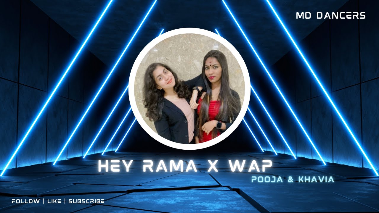 Hai Rama x WAP | Dance Cover | MD Dancers - YouTube