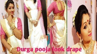 Navratri easy saree drape/Durga pooja saree look/easy Bengali saree drape/Recreation arts priya