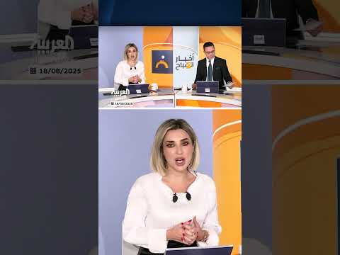 وفاة فلسطينية في إيطاليا بعد وصولها من غزة بسبب سوء التغذية