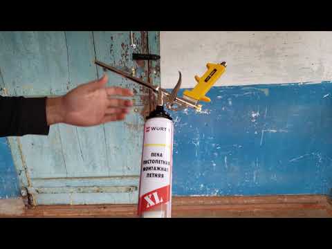 Пистолет для монтажной пены VOREL 09172 Пистолет для монтажной пены VOREL 09172