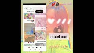 ماذا اكتب في برنامج 🍒 Pinterest 💛 لاحصل على صور سوفت وجميلة ومنعشة 🍓 بحوثات في برنامج 🧡 Pinterest 🍎💚 screenshot 4