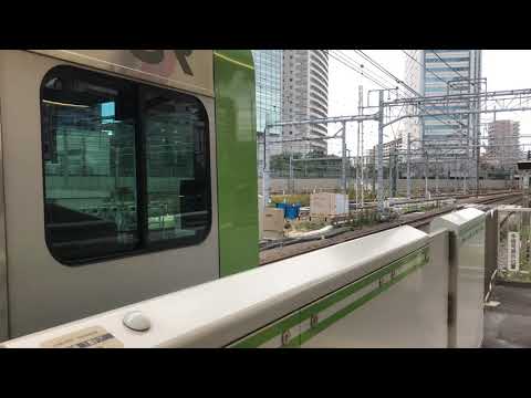 【結構な高加速】山手線E235系 品川駅発車 ハイパワーな電子レンジ