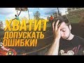 ТЕХНИКА ПРЫЖКА С ДВУХ НОГ// ОШИБКИ ПРИ ПРЫЖКЕ С ДВУХ НОГ С РАЗБЕГА // МОМЕНТАЛЬНЫЙ ПРИРОСТ ПРЫЖКА