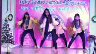 Mass Mass- Yesuva Kondaaduven | New Year Dance 2021 | TBRCA Mumbai Church