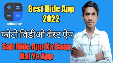 Calculator Lock App Kaise Use kare || How To Use Calculator Lock App || Calculator App Kaise Chalaye