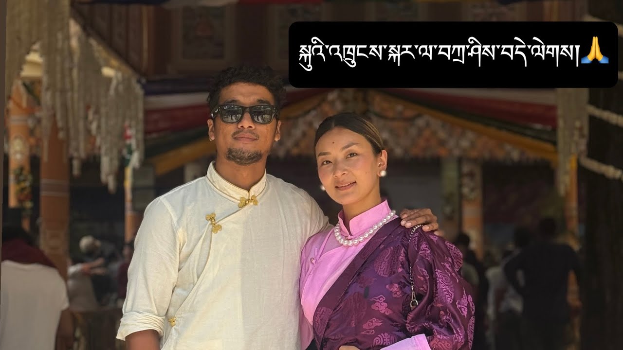 How Dharamsala People celebrating His Holiness the Dalai Lama’s 90th Birthday //tibetan vlogger