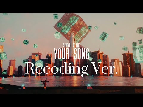 (MV)온앤오프 (ONF)_Your Song Recording Ver.