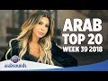 TOP 20 ARABIC SONGS (WEEK 39, 2018): Nawal El Zoghbi, Oka Wi Ortega, Angham & more!