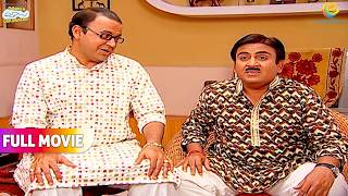 Bhide Ne di Jethalal ko Shabashi !  | FULL MOVIE | Taarak Mehta Ka Ooltah Chashmah