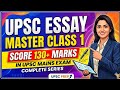 UPSC ESSAY MASTER CLASS 1 TO SCORE 130 MARKS IAS IPS MAINS 2026 SERIES.