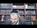 Avoda Zara 29b 30 Daf Hayomi En Français R Chmouel Mouyal דף היומי בצרפתית עבודה זרה כט ב ל Avoda Zara 29b 30 Daf Hayomi En Français R Chmouel Mouyal דף היומי בצרפתית עבודה זרה כט ב ל