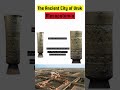 The Cult Vase of Uruk: #mesopotamia #uruk #prehistory #history #ancientcivilization