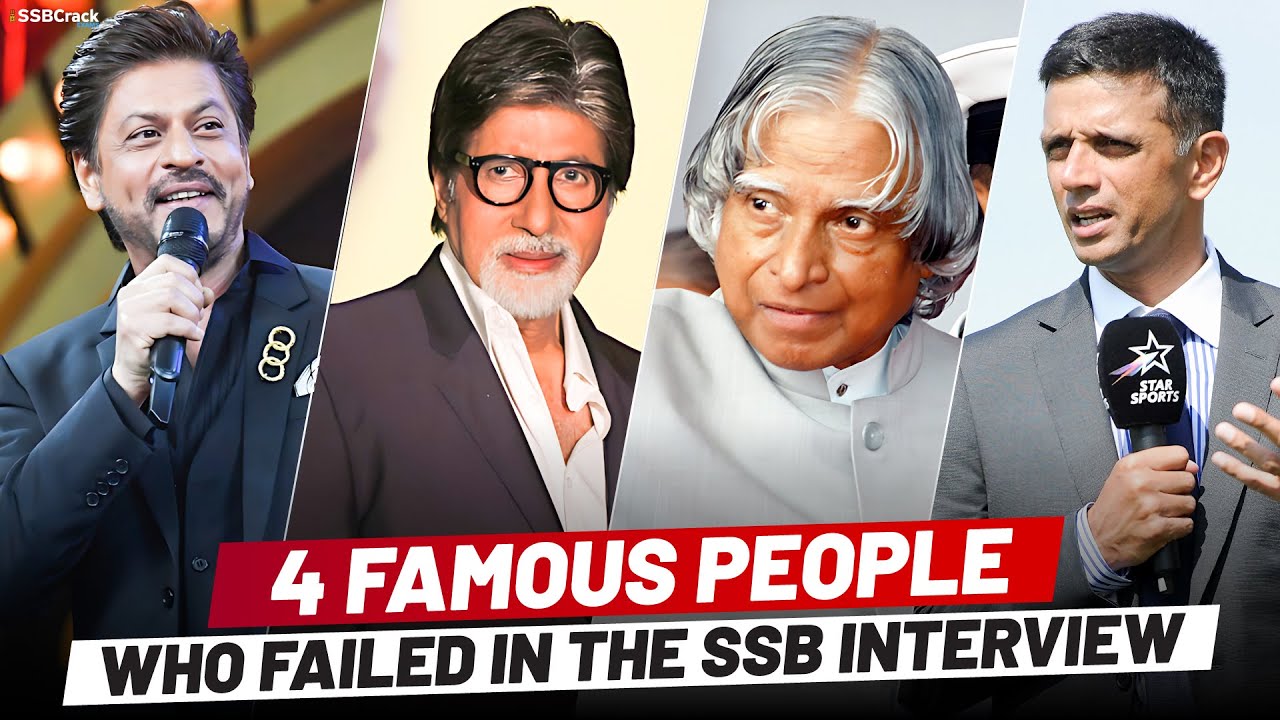 4 Famous People Who Failed In SSB Interview