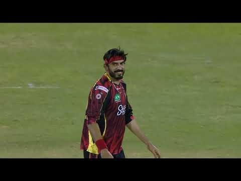 Clean bowled! Phillips had no answer. | CPL 2026