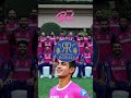 Who is Richest Cricketer ?#ytshorts #cricketshorts #facts